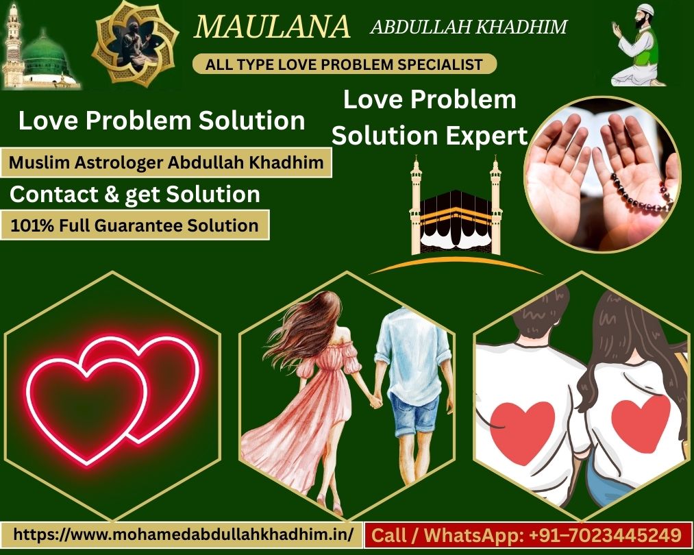 Love Back Expert in Oakville