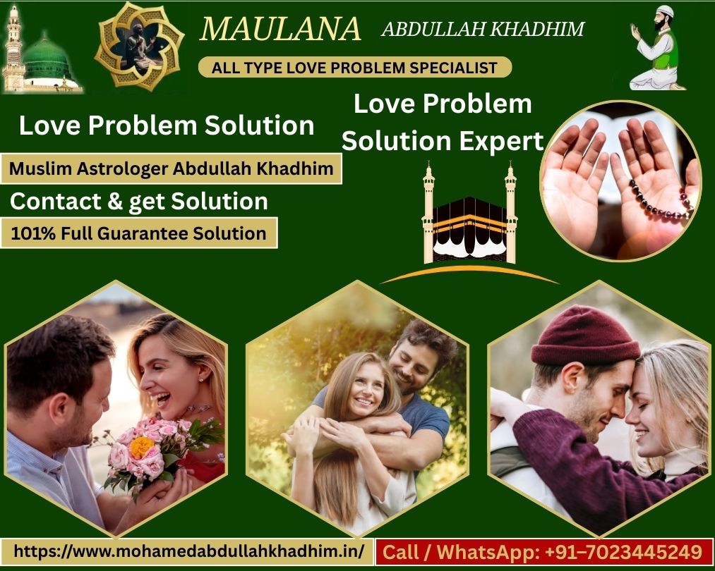 Famous Muslim Astrologer in Brazil