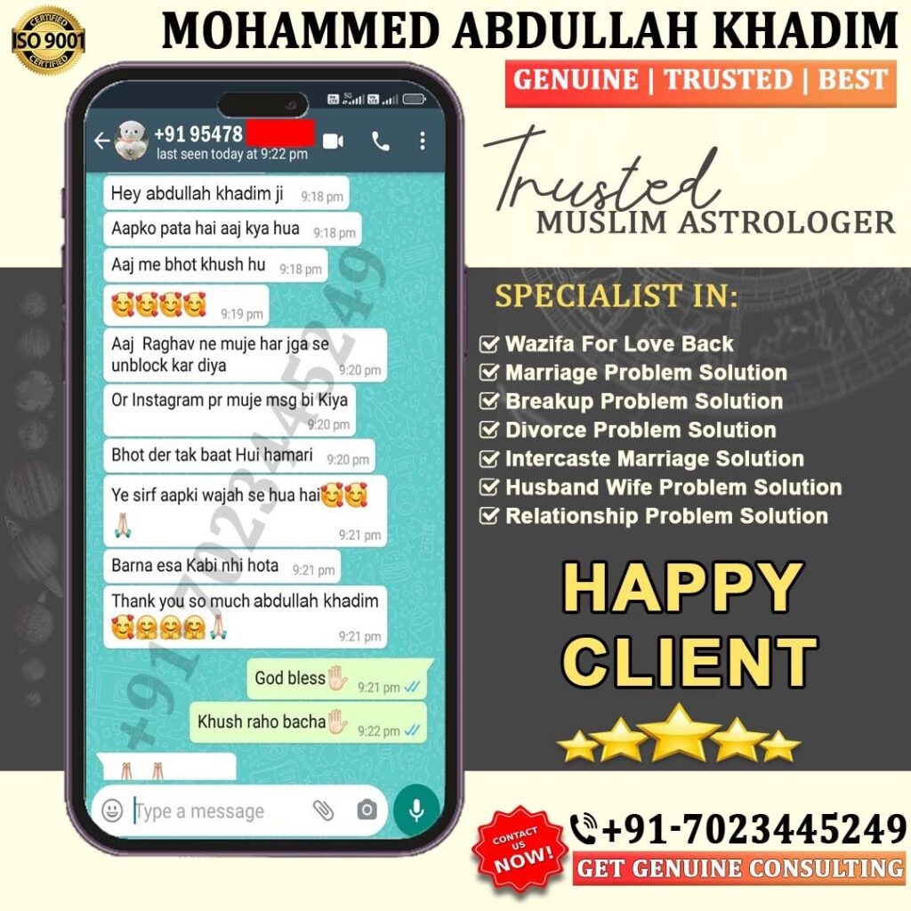 Best Indian Astrologer in Cambridge
