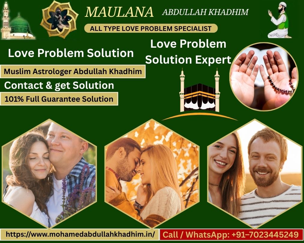 Muslim Astrologer in Ethiopia