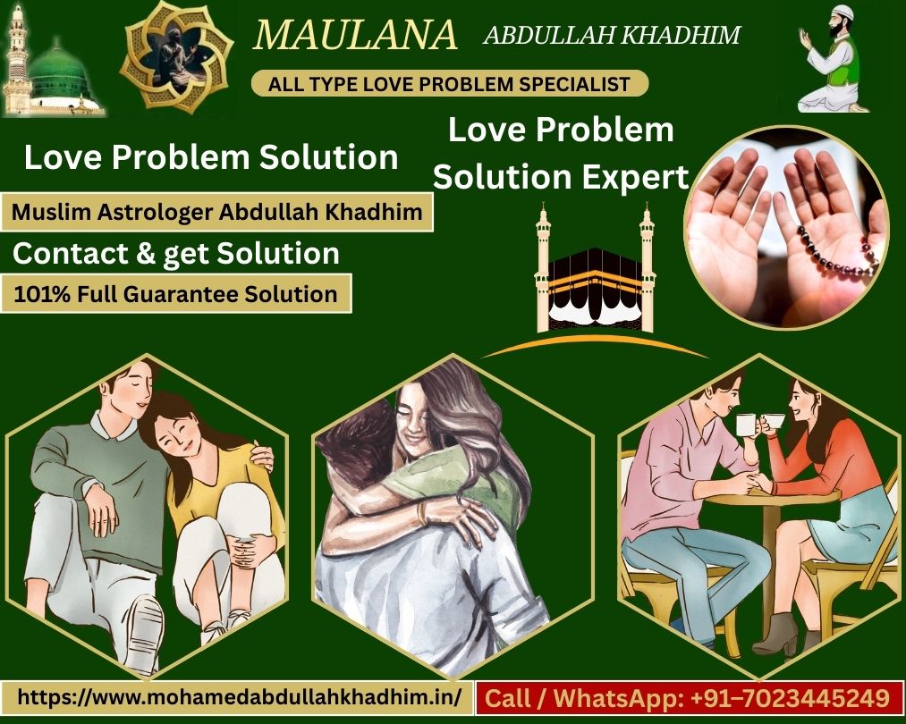 Famous Muslim Astrologer in Azerbaijan