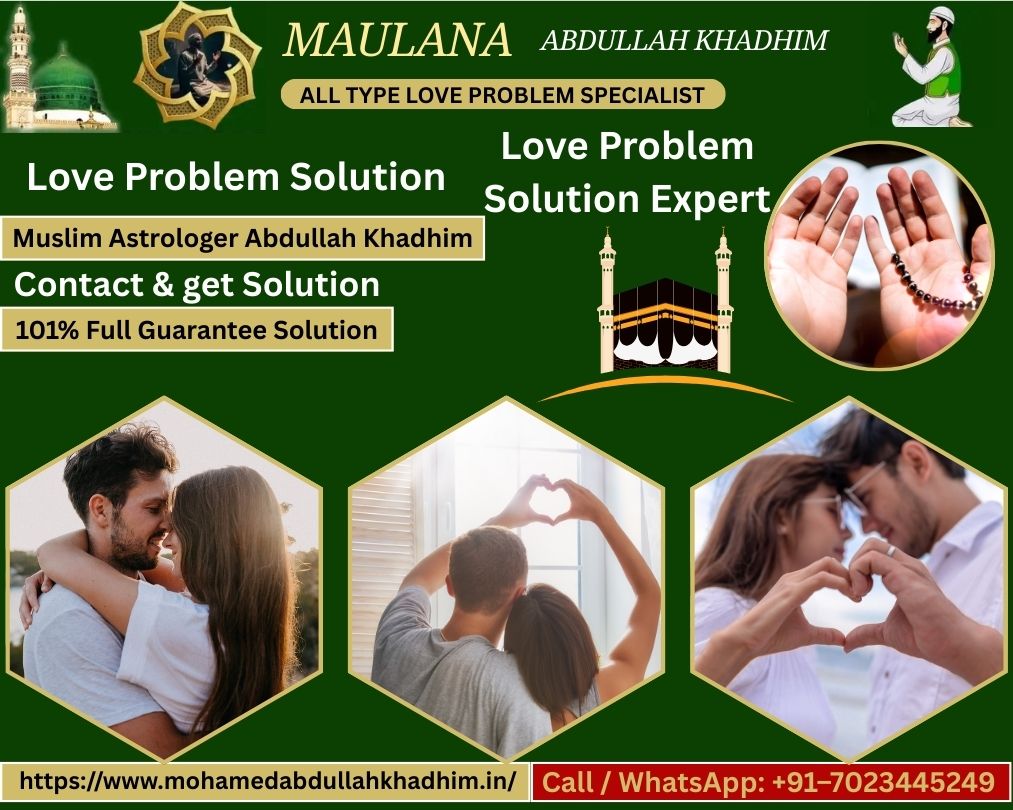 Famous Muslim Astrologer in Bahamas