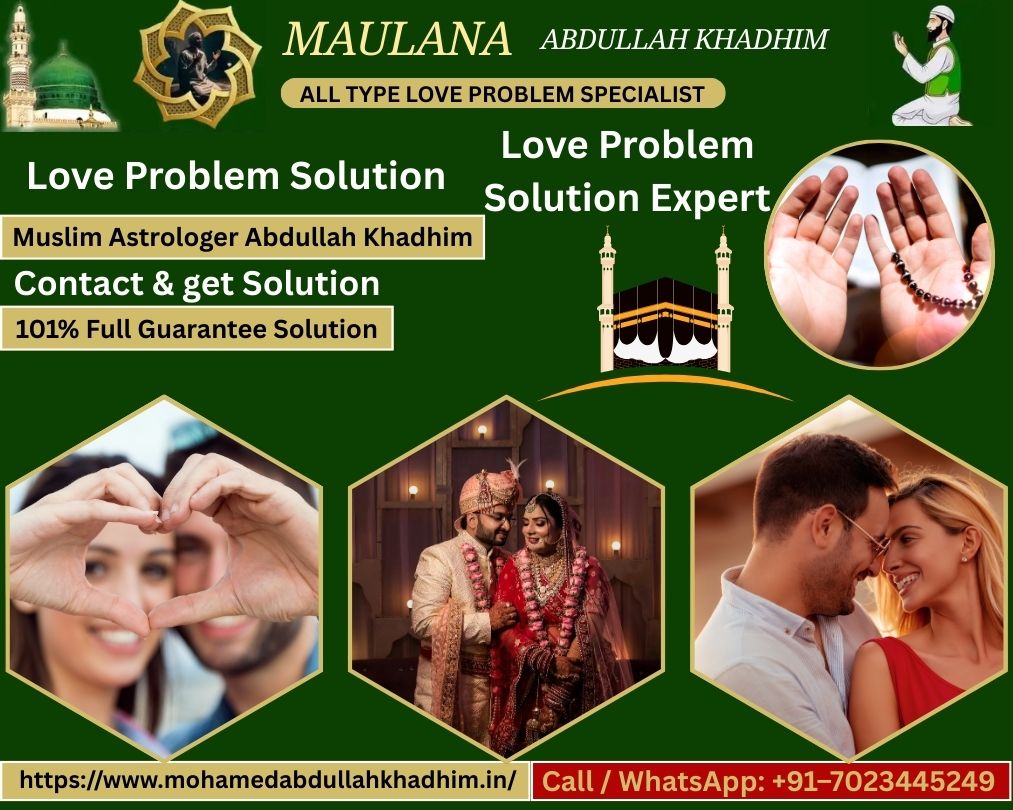 Famous Muslim Astrologer in Belize