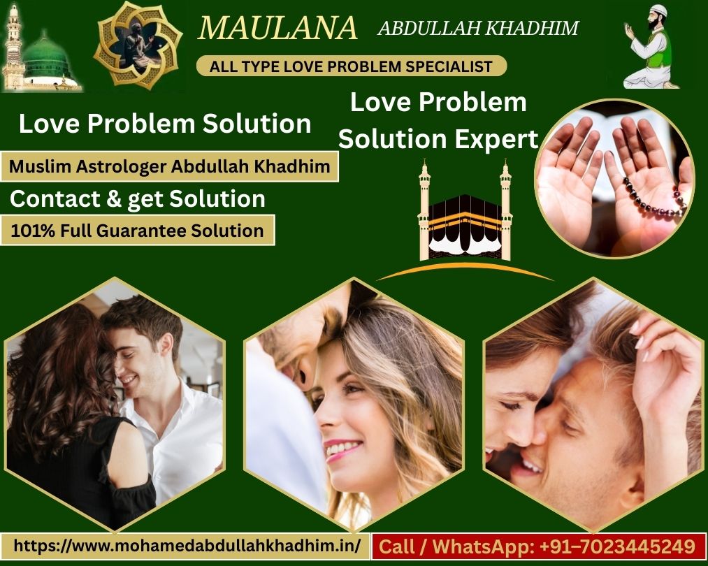 Famous Muslim Astrologer in Botswana