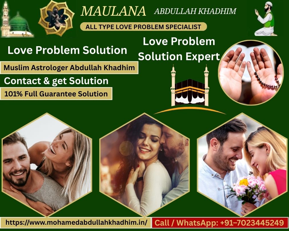 Love Problem Solution Astrologer in Arkansas
