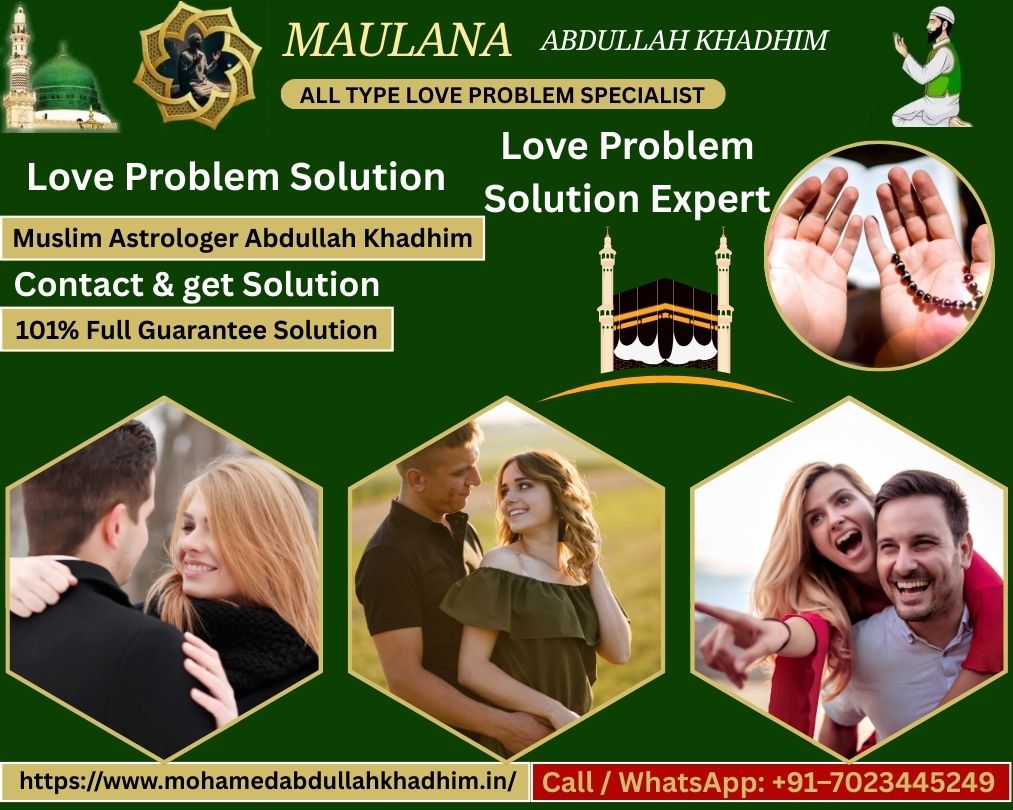 Love Problem Solution Astrologer in Pennsylvania