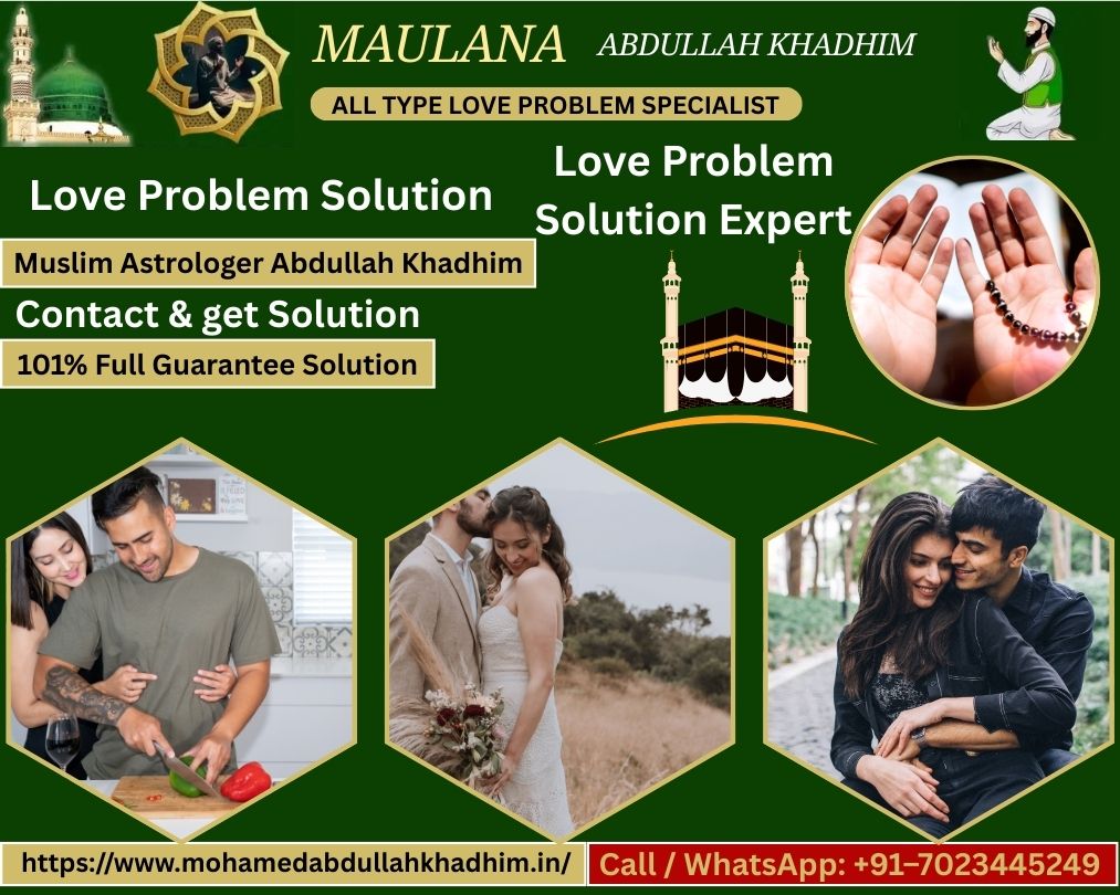 Love Problem Solution for Marriage Free Online