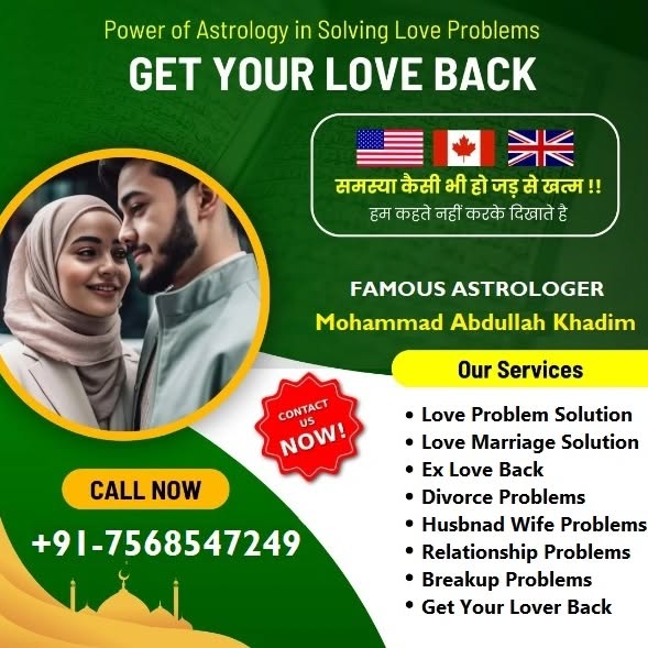 Vashikaran for Relationship Healing in USA, UK