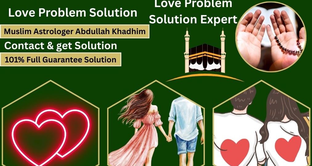 Love Back Expert in Oakville