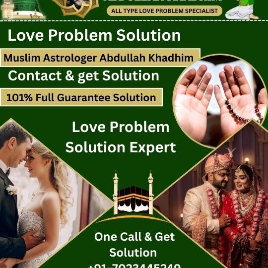 Get Your Ex Love Back in Quebec