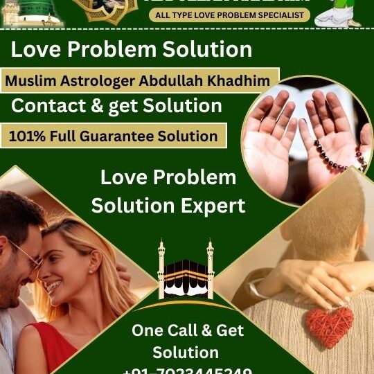 Love Back Expert in Saskatoon