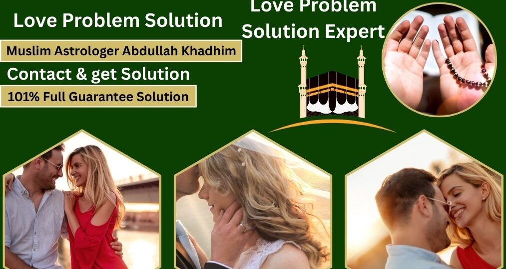 Love Back Expert in Kitchener