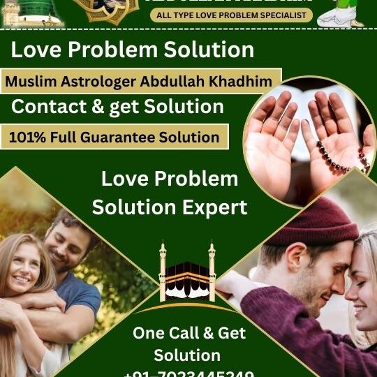 Love Back Expert in Regina