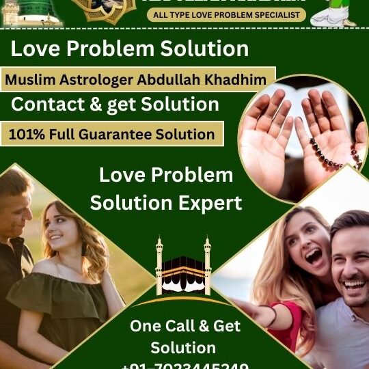 Get Your Ex Love Back in Winnipeg