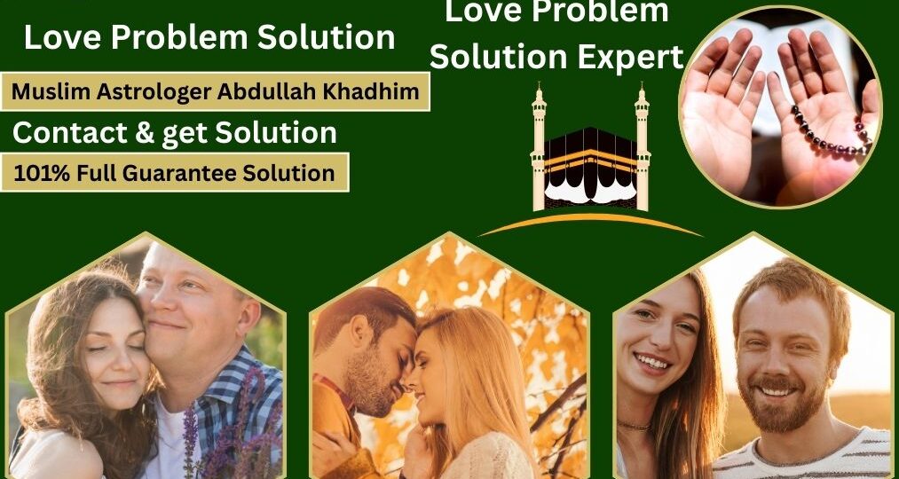 Best Astrologer in Brampton