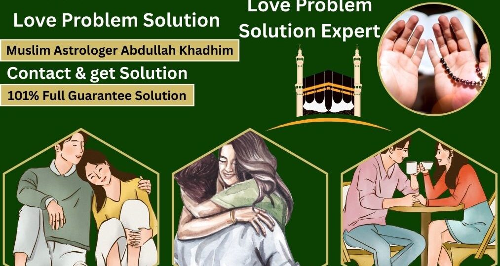 Famous Muslim Astrologer in Azerbaijan