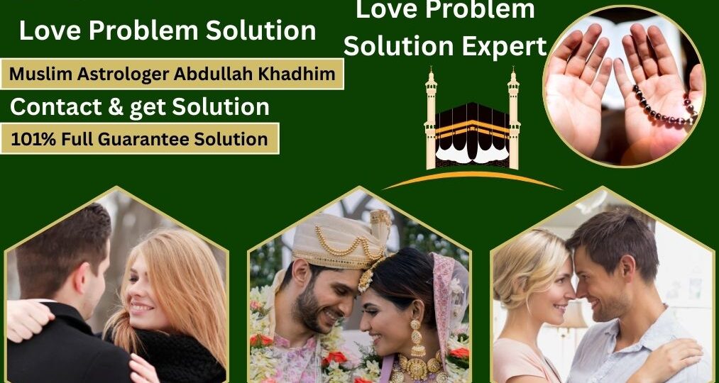 Best Astrologer in Burlington