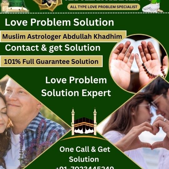 Best Astrologer in Hamilton