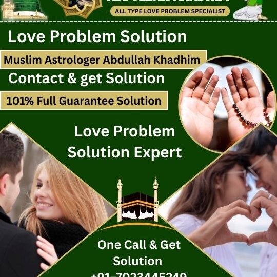 Best Indian Astrologer in Caledon
