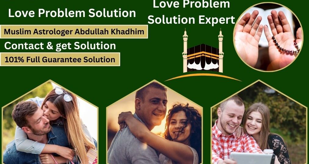 Molvi Baba Astrologer in Dominican Republic