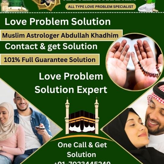 Best Astrologer in Oakville
