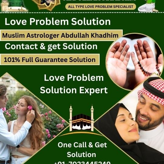 Get Your Ex Love Back in Cambridge