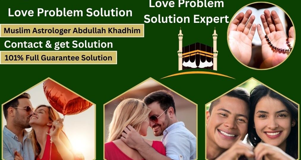 Best Islamic Astrologer in Equatorial Guinea