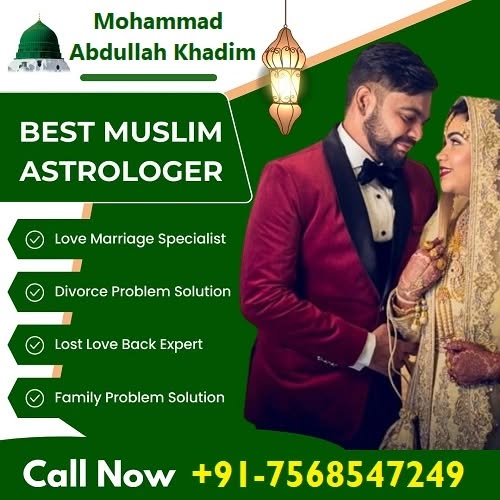 Career Astrology Consultation Canada
