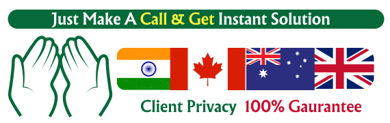 just make a call & get