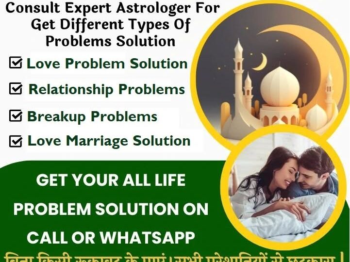 Enemy Problem Solution Specialist in USA, UK