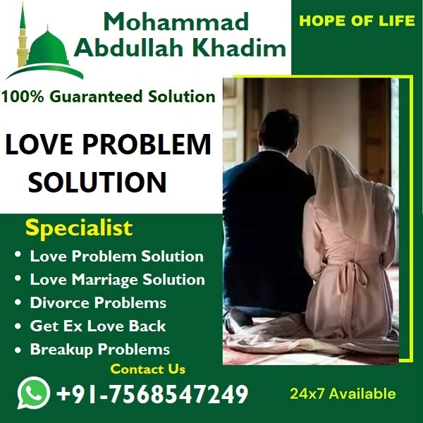 Ex-Love Problem Solution in USA, UK